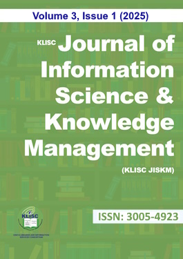 					View Volume 3, Issue 1 (2025) 
				