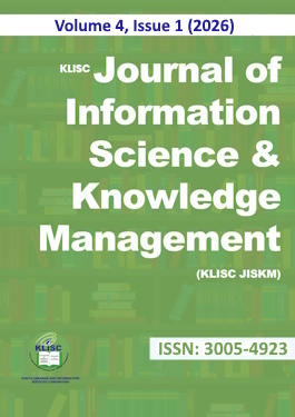 					View Volume 4, Issue 1 (2026) 
				